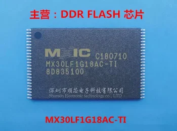 5~10DB MX30LF1G18AC-TI 128M NAND FLASH CHIP CSOMAG TSOP48 100% teljesen új, eredeti, nagy mennyiségű, jó ár