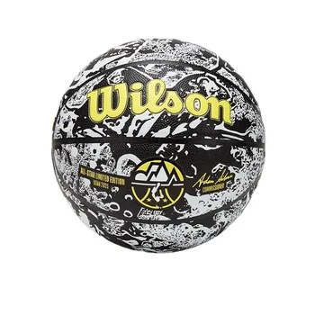 Wilson MINDEN Csillag hárompontos Meccs másolása Korlátozott számban 7 PU Kosárlabda beltéri, mind kültéri labdát WZ2011701CN7