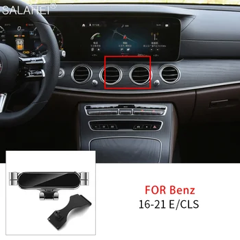 A gravitáció Autós Mobiltelefon tartó Mercedes-Benz E-OSZTÁLY W213 Coupe C238 CLS C257 Szellőző Mount GPS Állvány iPhone Huawei LG