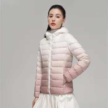 Női őszi-téli új, 90 le, könnyű kabát a női kapucnis gradiens szín túlméretes kabát