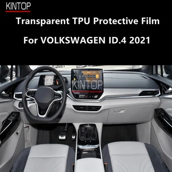A VOLKSWAGEN ID.4 2021 Autó Belső középkonzol Átlátszó TPU Védőfólia Anti-karcolás Javítás Film Tartozékok Refit