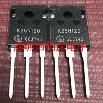 (5db/lot)SKW25N120 K25N120 TO-247 1200V 25A